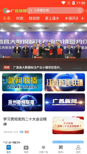 登录 – 腾博国际一周热点新闻 排行榜